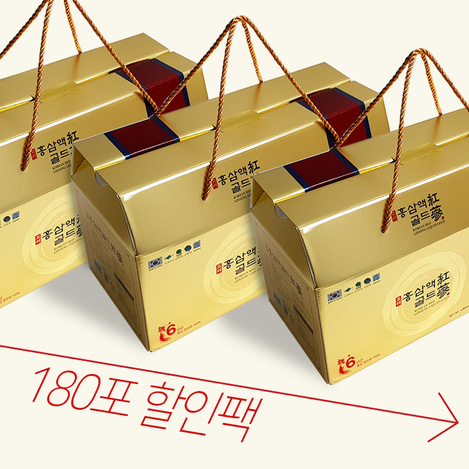 6년근 고려홍삼액골드 180포 할인팩, 6-year-old Korean Red Ginseng liquid extract Gold 180pieces - discounted pack